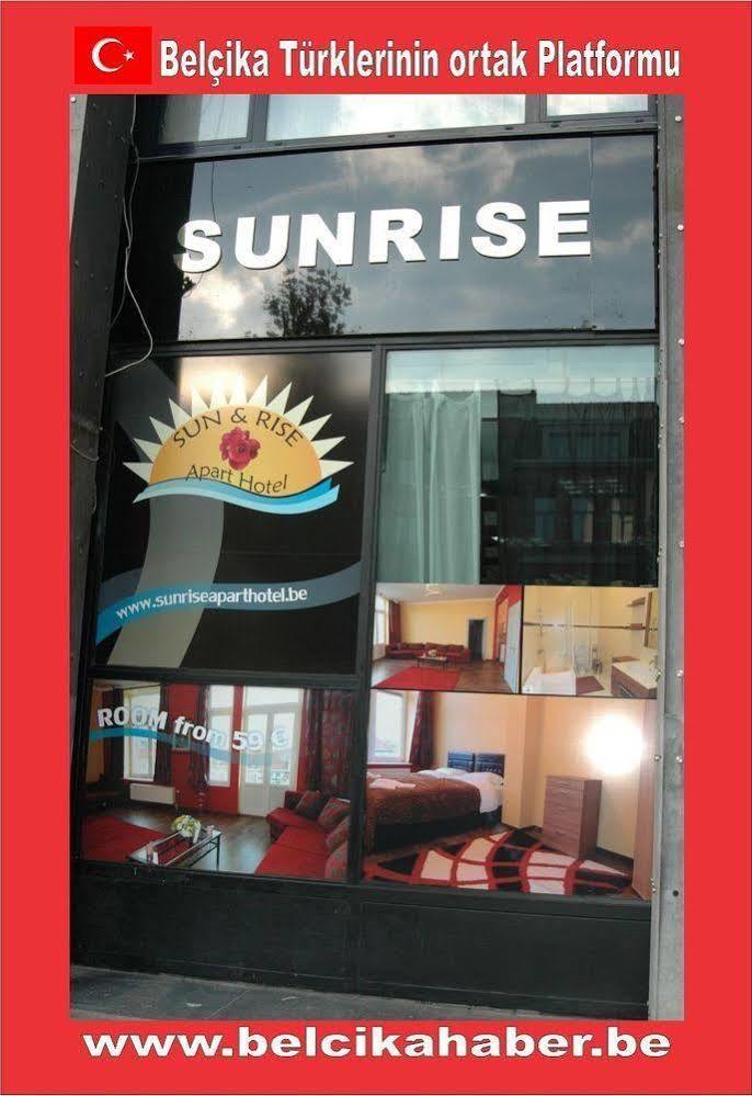 Sunrise Aparthotel Sint-Jans-Molenbeek Kültér fotó